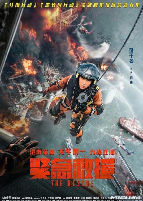 做假美洲天主教大学文凭毕业证