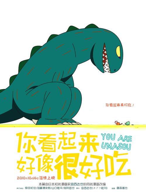 作假的大学毕业证